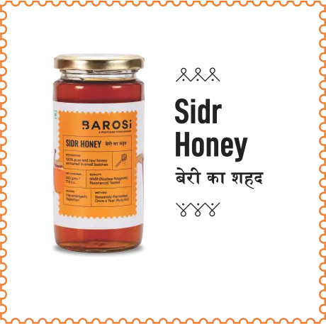 Sidr Honey